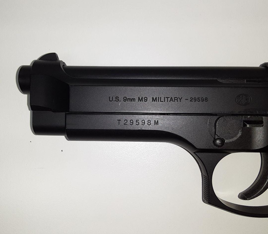 M92F Military Model (東京マルイ製ガスブローバック)