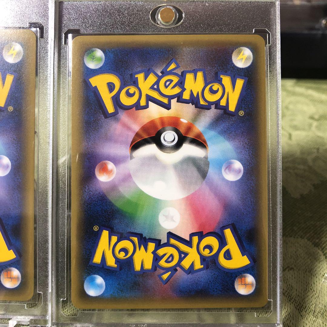 国産超激安 ポケカ ポンチョを着たピカチュウ セット BOMango様 IohiP-m68186124340 大特価好評