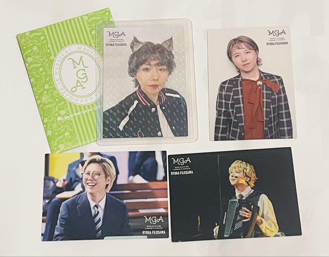 Mrs. GREEN APPLE ポップアップ　藤澤涼架　フォトカ　レア＋α 5,055円
