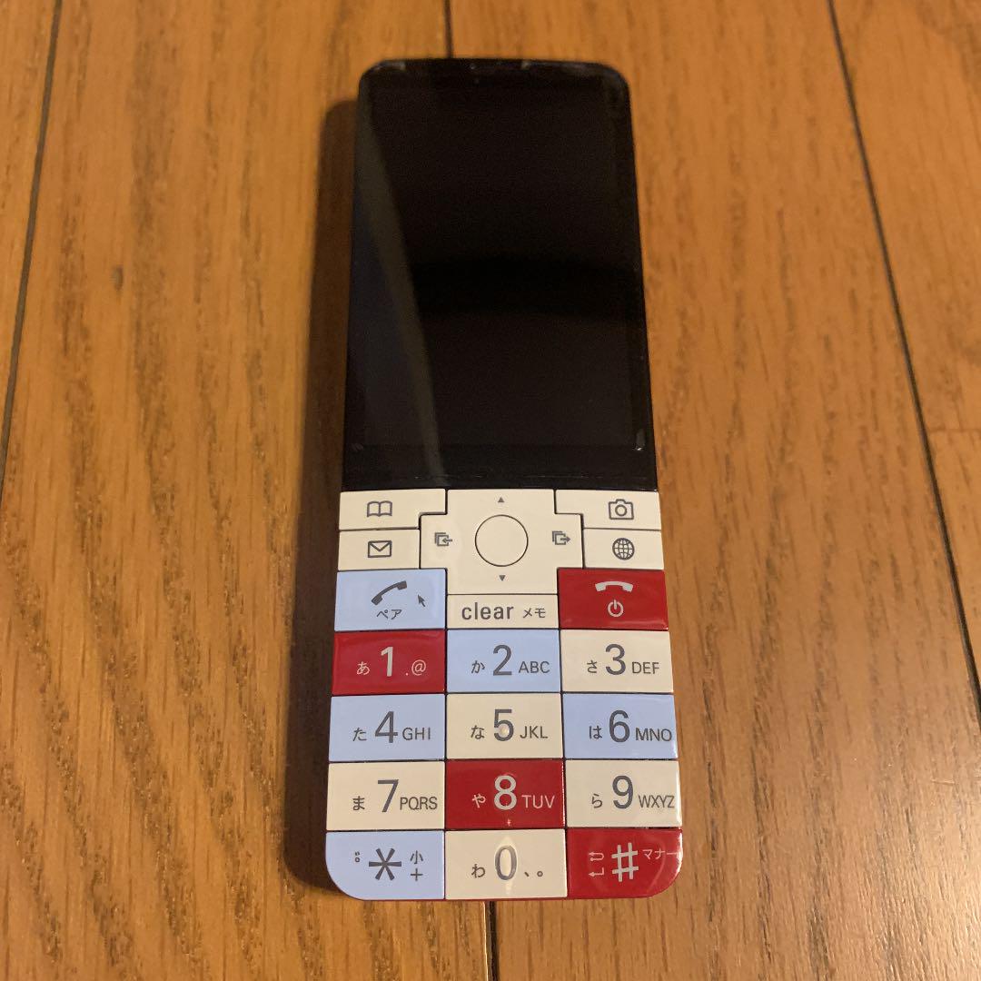 47%割引ホワイト系【超特価SALE開催!】 INFOBAR xv KYX31 ニシキゴイ 携帯電話本体 スマートフォン/携帯電話ホワイト系-ELSPORTS.ES 47%割引ホワイト系【超特価SALE開催!】 INFOBAR xv KYX31 ニシキゴイ 携帯電話本体 スマートフォン/携帯電話ホワイト系-ELSPORTS.ES