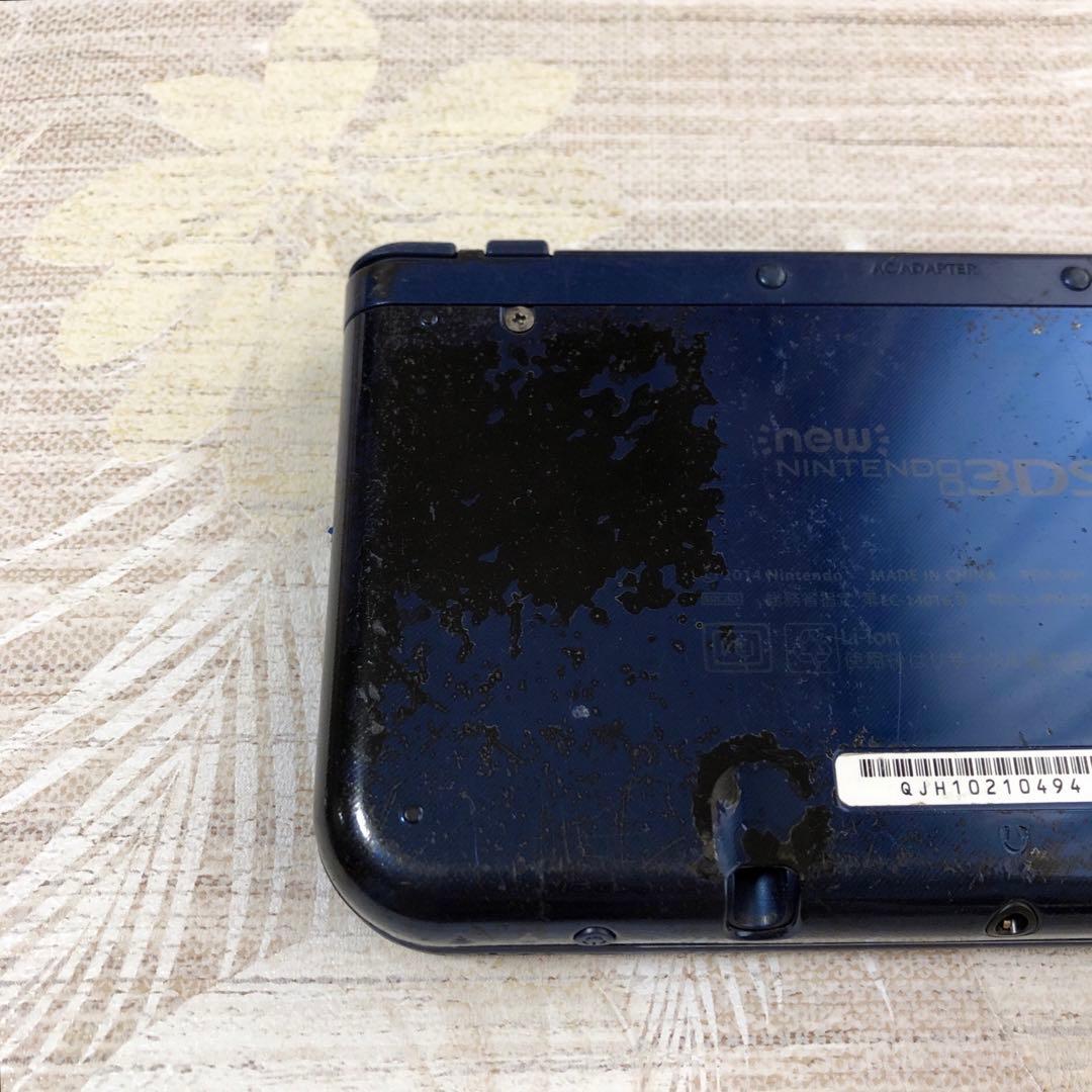 メタリックブルー