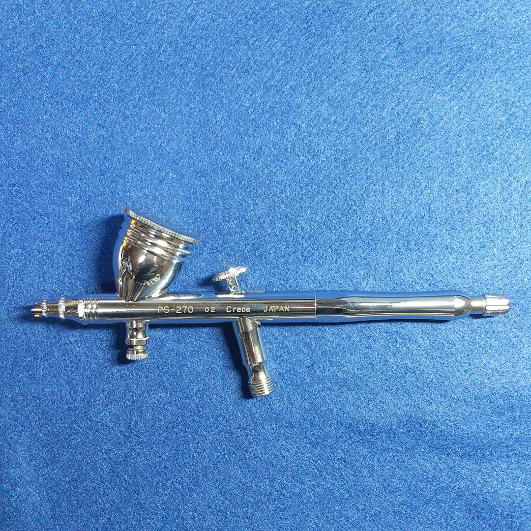 GSIクレオス エアブラシ 0.2mm ダブルアクション