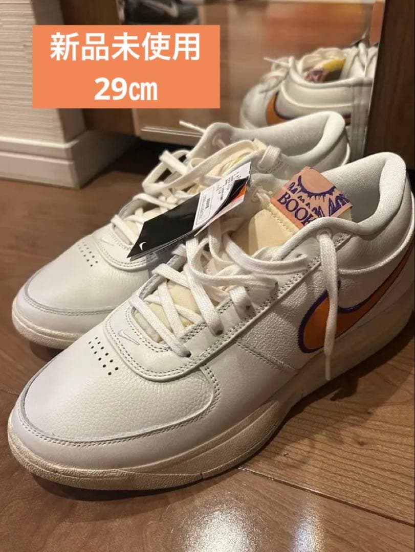 【新品未使用】BOOK1 29センチ