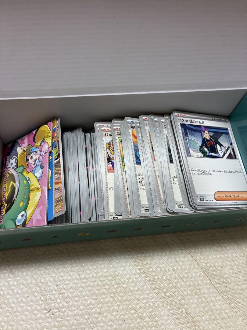 ポケモンカード　ノーマル、RRまとめ売り