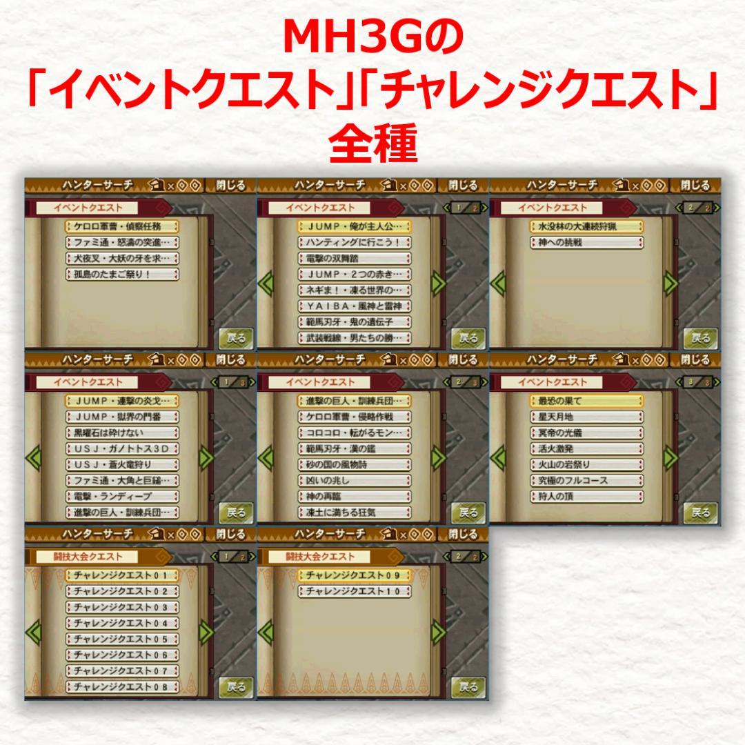 3DS本体 ミスティピンク 3DS本体 ミスティピンク