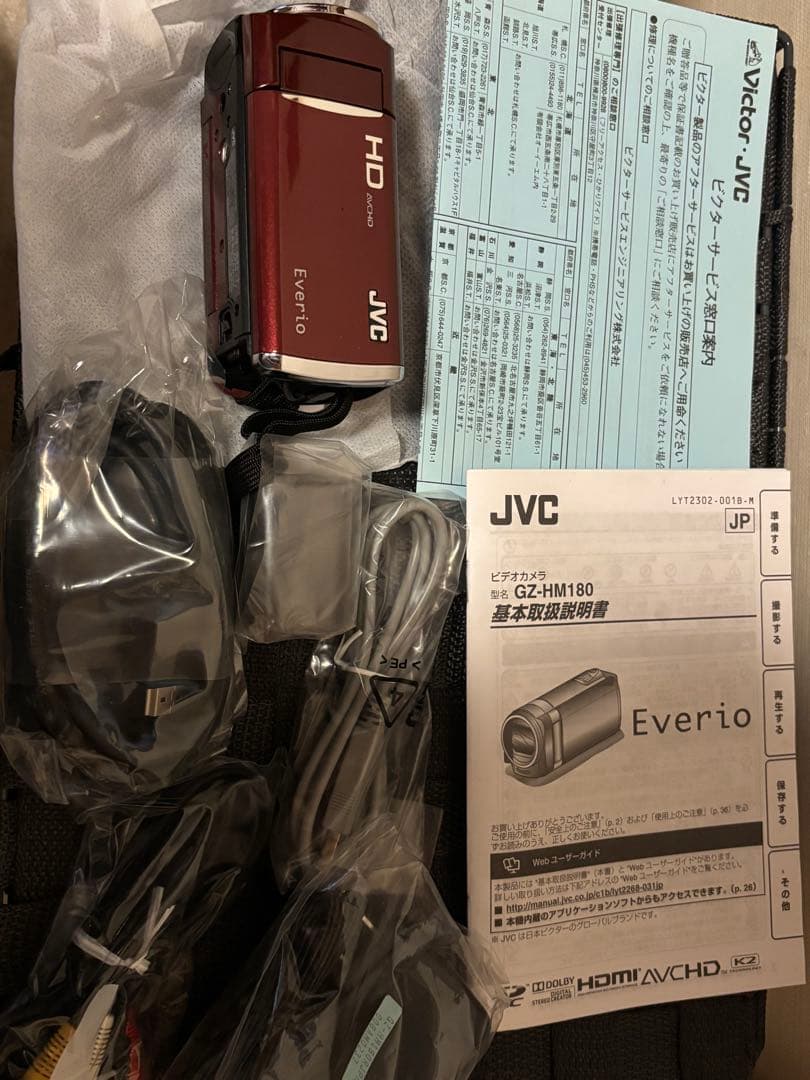 JVC Everio GZ-HM180-R ビデオカメラ
