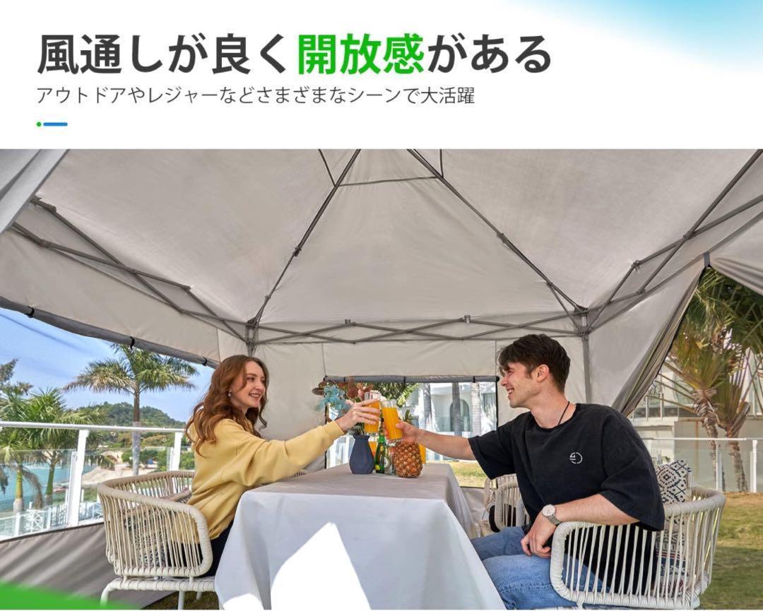 特価 キャンプ ワンタッチタープテント2.5m】レジャー 野外 UV日除け BBQ その他