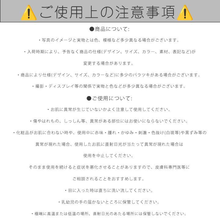 ブラックコーティングマスカラ　4本　まつ毛美容液　カールアップ　フーラストア
