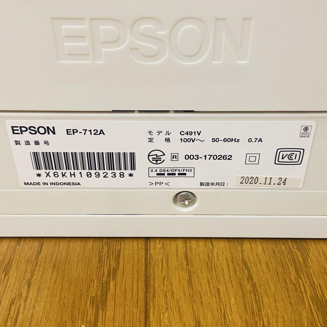 EPSON エプソン プリンター EP-712A ジャンク - メルカリ