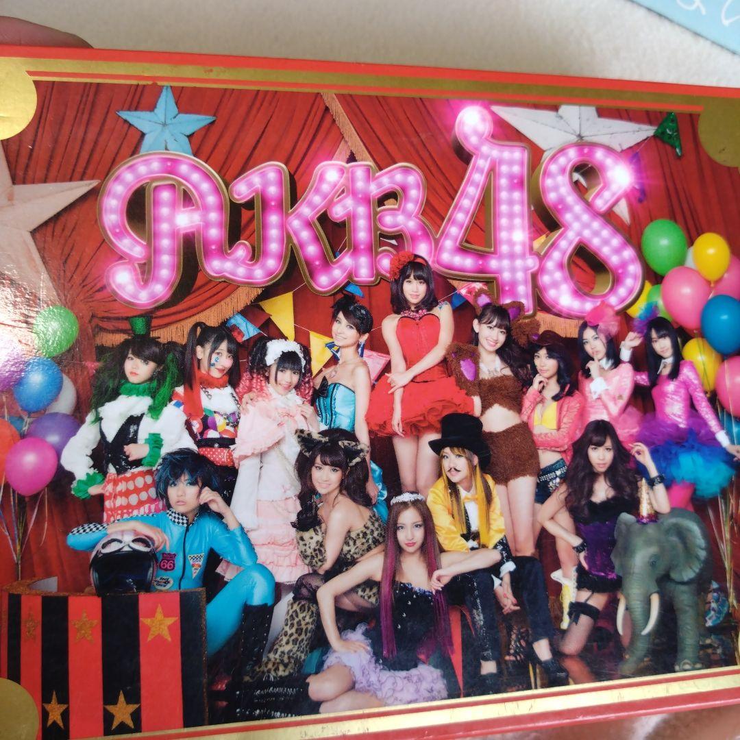 AKB48 ☆元AKB48 倉持明日香 公式生写真 6枚セット - メルカリ