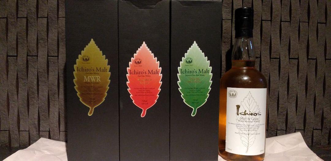一部予約販売】 イチローズモルト 4本セット ウイスキー 飲料/酒¥23,760-www.kenton.com.tr 一部予約販売】 イチローズモルト 4本セット ウイスキー 飲料/酒¥23,760-www.kenton.com.tr
