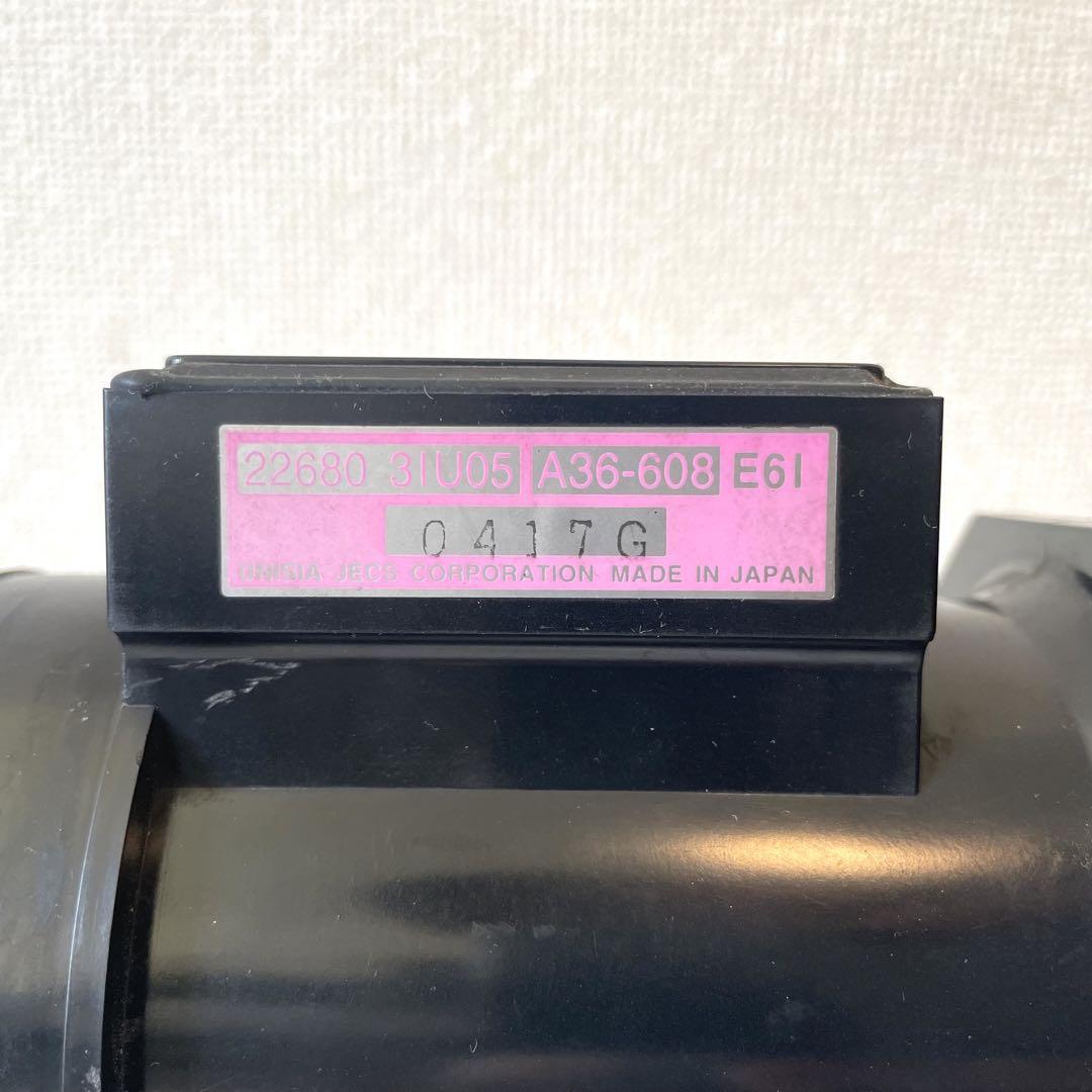 値下げ！☆RB25 エアフロセンサー おまけでもう一個付き☆