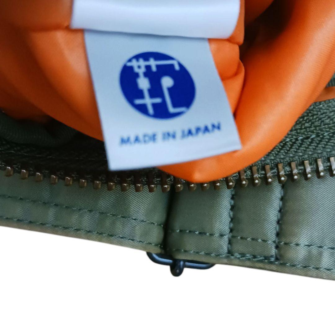 PORTER タンカー ショルダーバッグ　セージグリーン　2層式 S 新型 玉虫