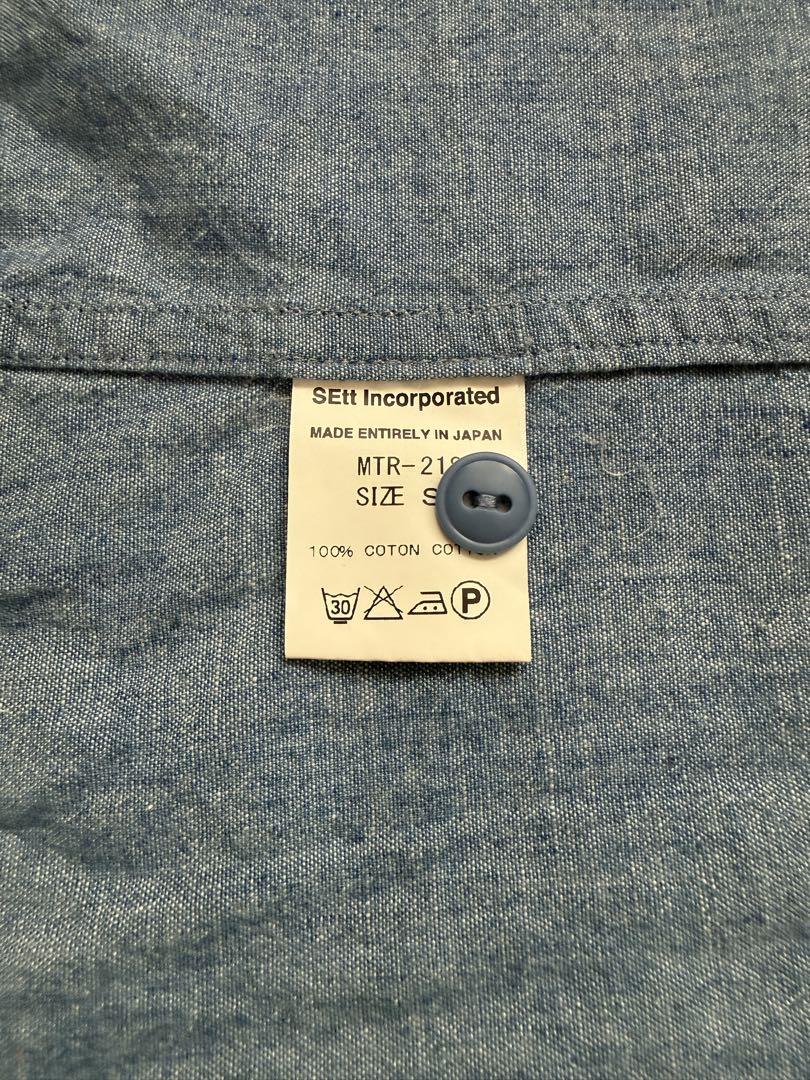 マウンテンリサーチ G.P.4 Chambray Indigo サイズS