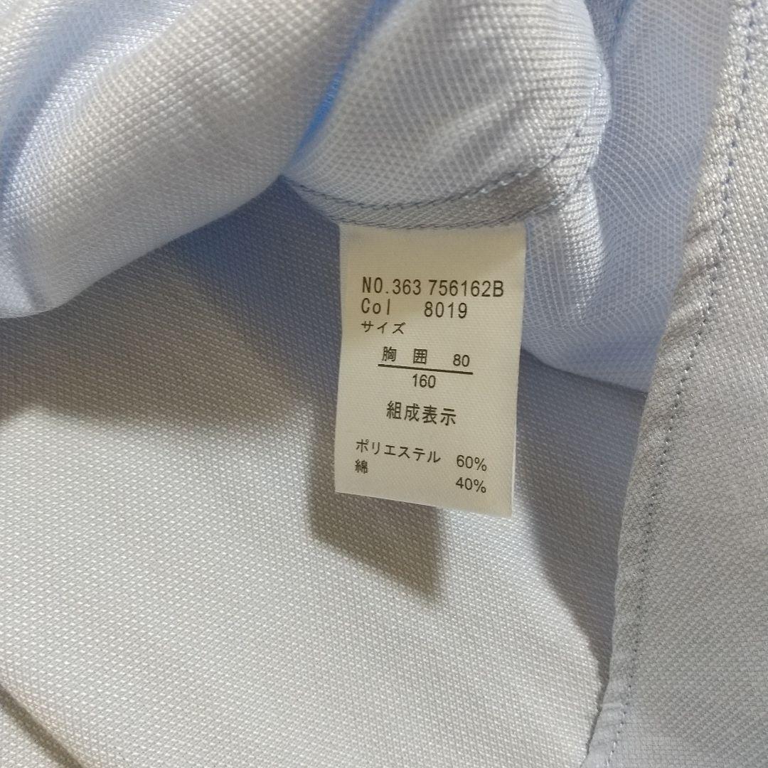 【ミクロママ】フォーマルスーツ セレモニー 卒業式  キッズ 160サイズ