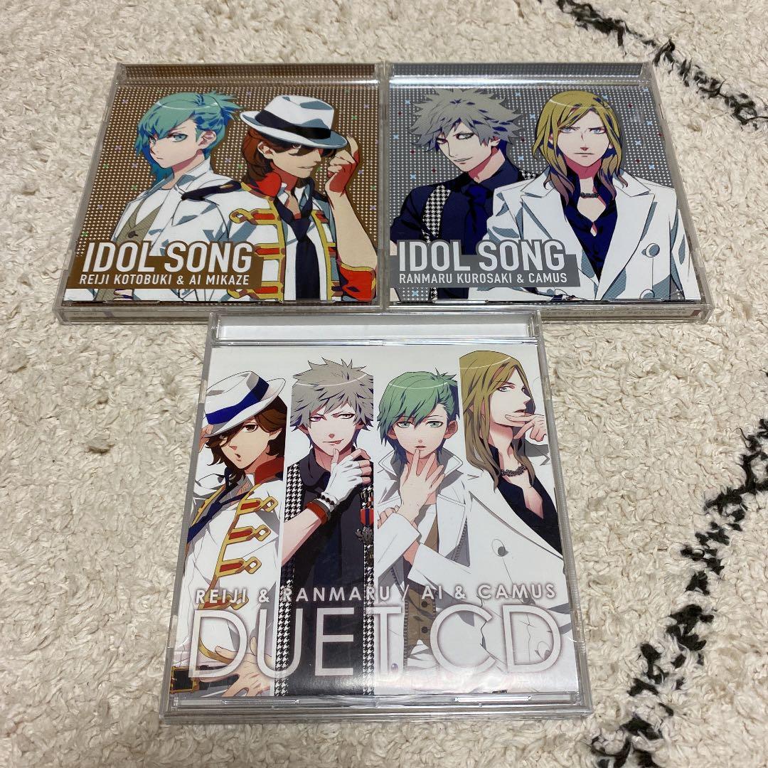 うたプリ カルナイ Cdまとめ Berita Poldakaltim Com うたプリ カルナイ Cdまとめ Berita Poldakaltim Com