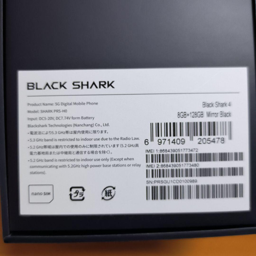 blackshark4 国内正規品 8GB 128GB