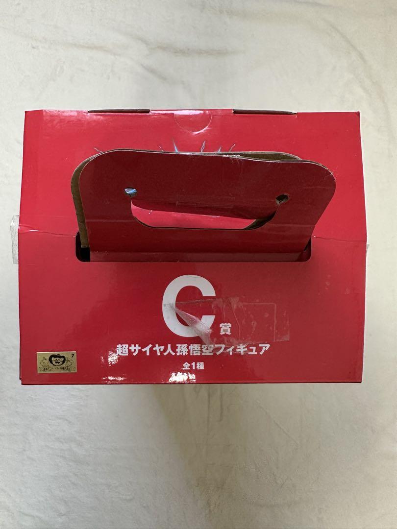 c賞