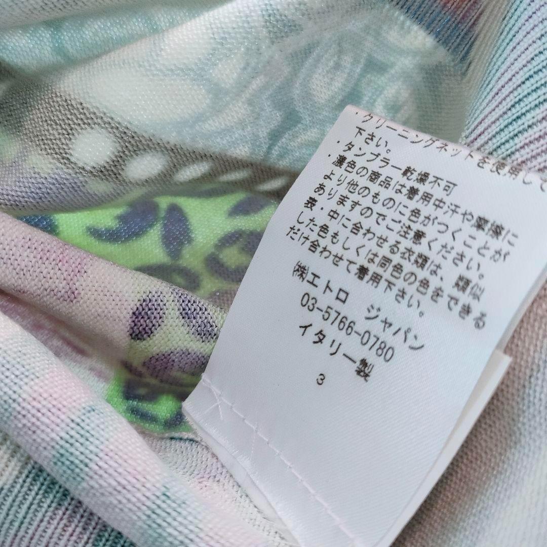 薄手 ニット