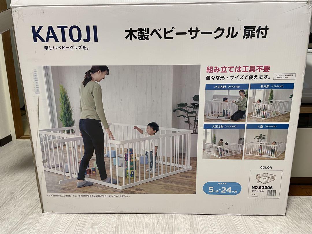 KATOJI 木製ベビーサークル 扉付 一部未使用
