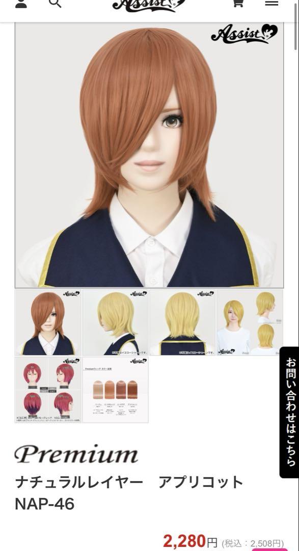 ^⸝⸝o̴̶̷̤ ·̫ o̴̶̷̤⸝⸝^様 確認専用ページ