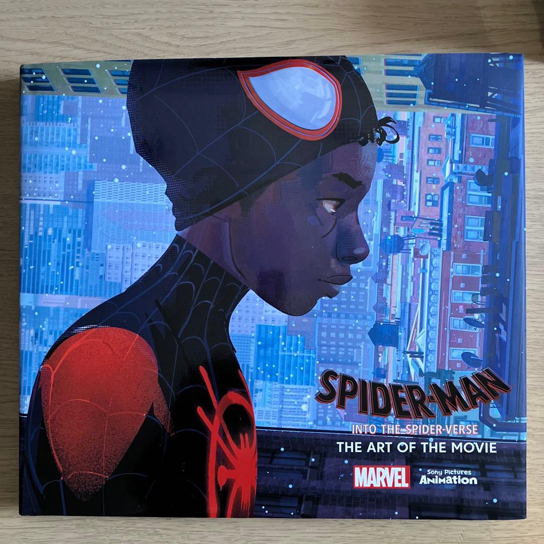 SPIDER-MAN: INTO THE SPIDER-VERSE アートブック