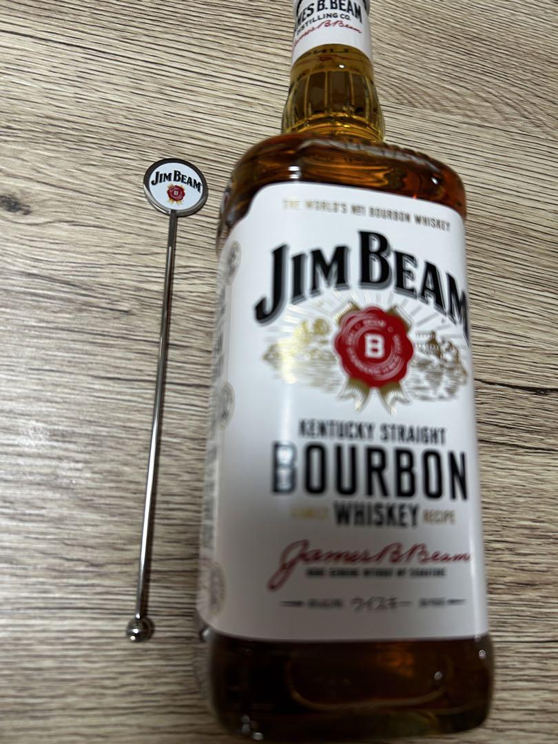ジムビーム ジムビーム