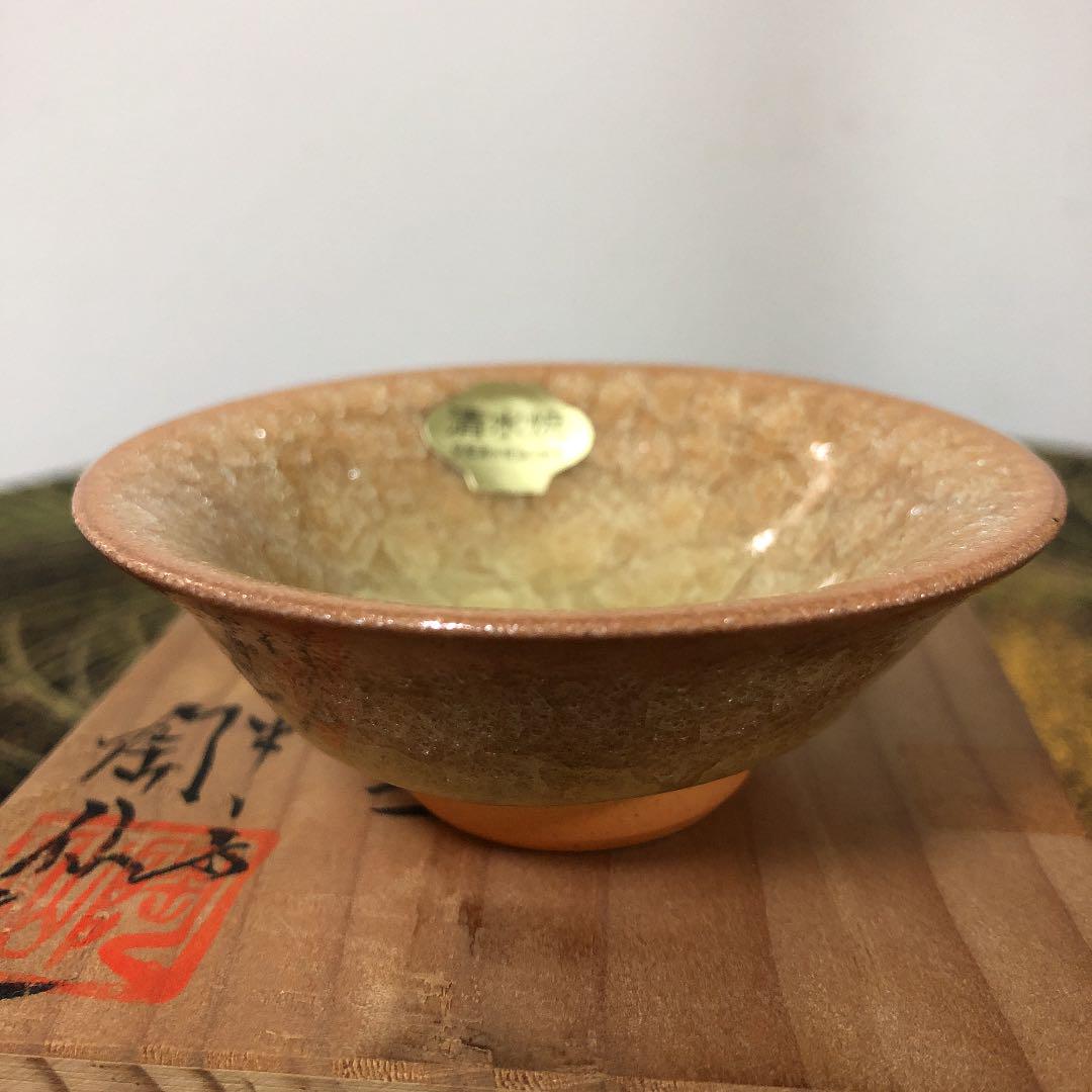 注目のブランド 東大寺 清水公照 瀬戸絵皿 春夏秋冬 雪月花 六枚 共箱 C 4156 - 陶芸