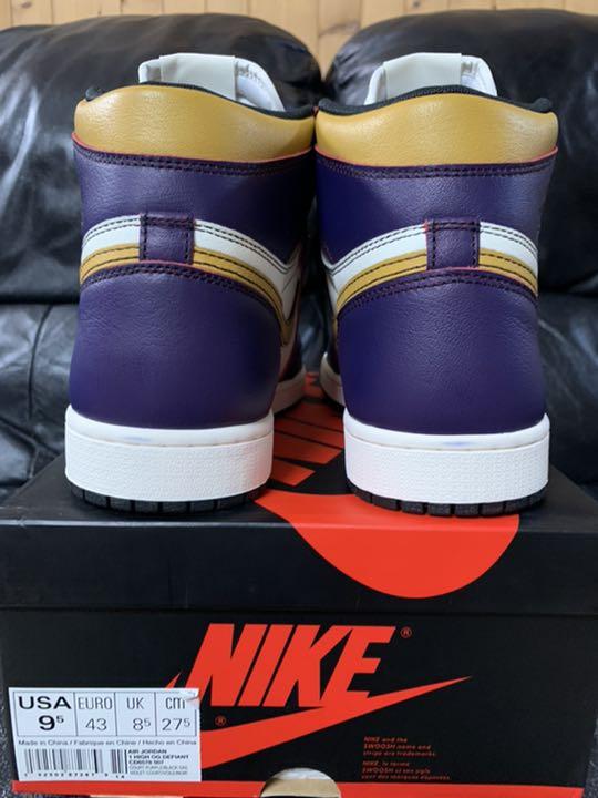 Nike SB Air Jordan 1 LA to CHICAGO