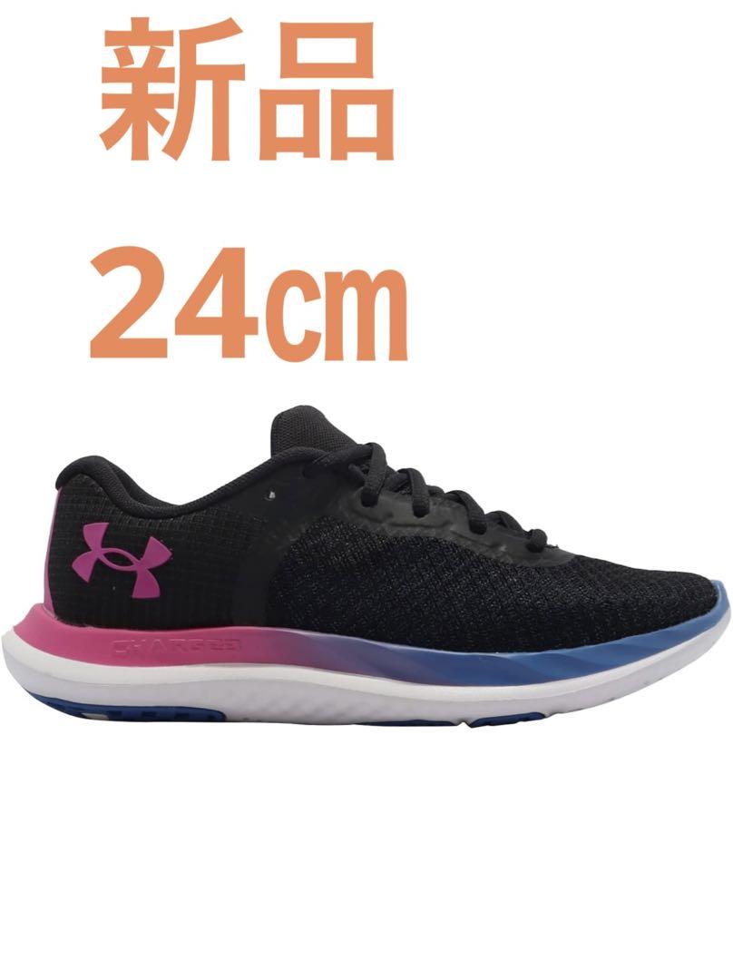 Under Armor 3025130-002ピンク