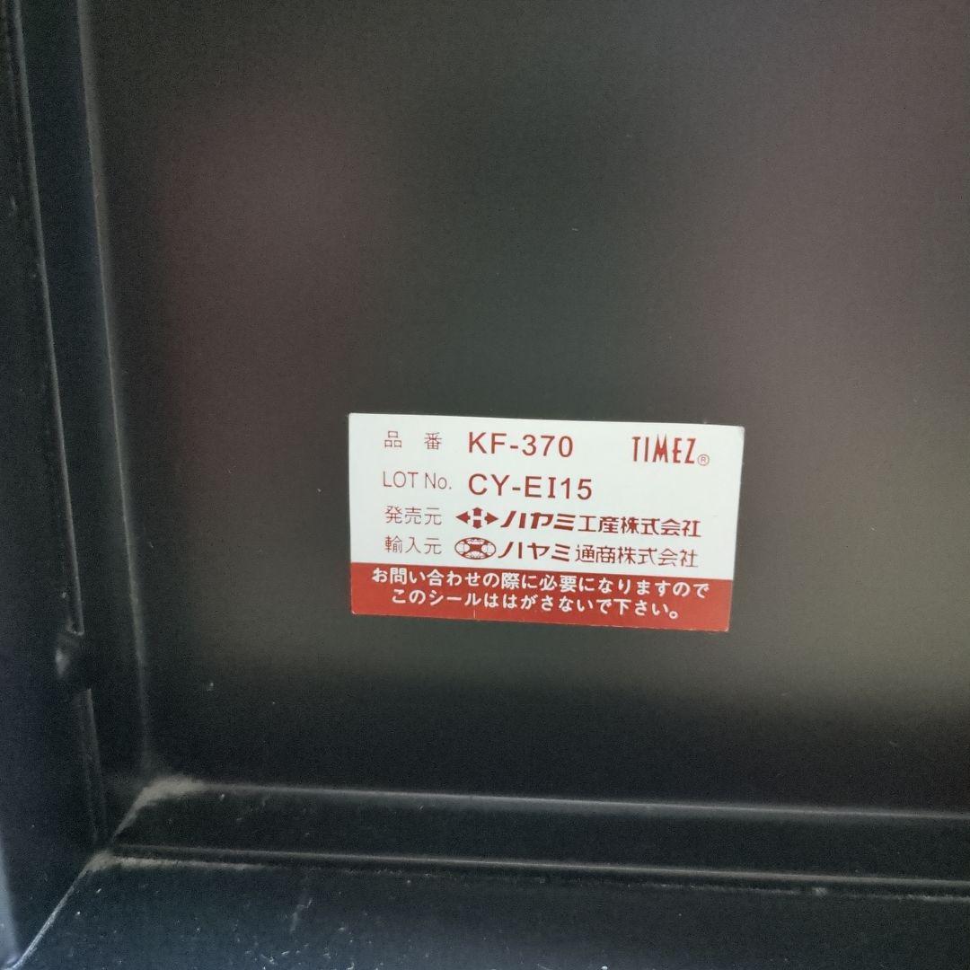 テレビスタンド　TIMEZ　KF-370　55型まで対応　ハイタイプ