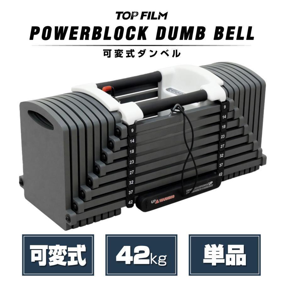 セール 国内 GENKI製 ウエイトトレーニング ランドマイン（Tバー&トルソー） ウエイトトレーニング