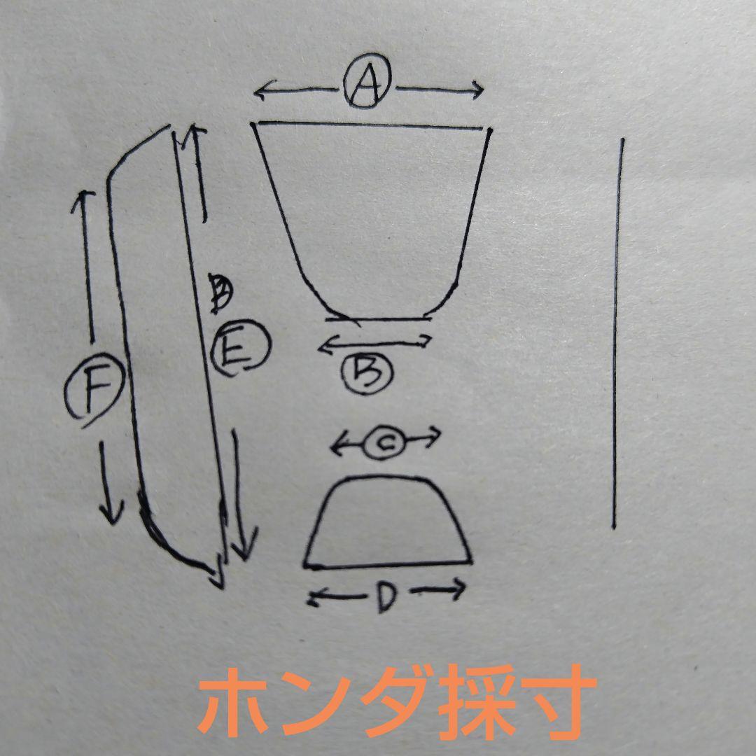 ホンダ採寸 公式通販