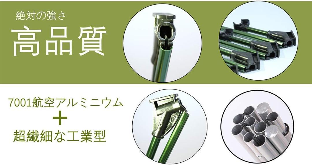 Amazon | Desert Walker超軽量折りたたみ持ち運び式キャンプ