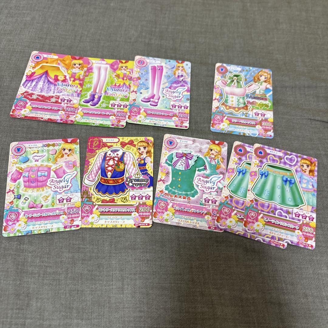 アイカツカード．纏め売り アイカツカードまとめ売り - メルカリ