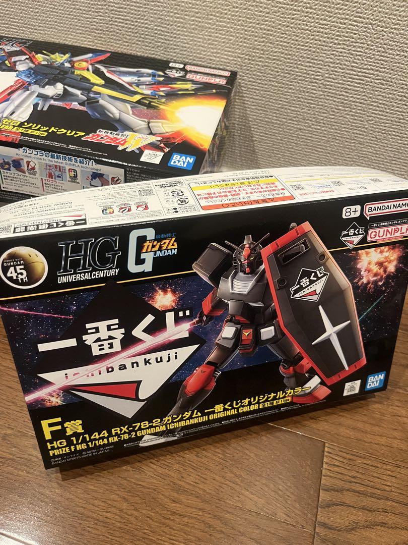 ガンプラ 一番くじ 5個セット