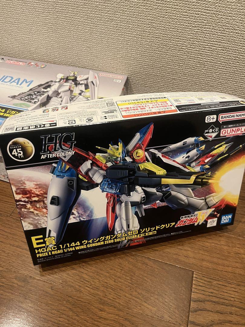 ガンプラ 一番くじ 5個セット