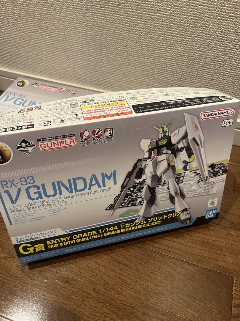 ガンプラ 一番くじ 5個セット