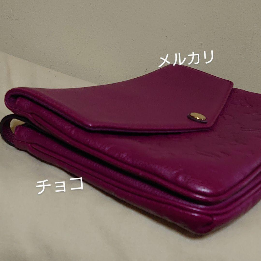 在庫あ 大人気かわいいグレープ❤️ヴィトン グレープ ショルダー hNv4J-m68203100490 トワイス アンプラント 新作