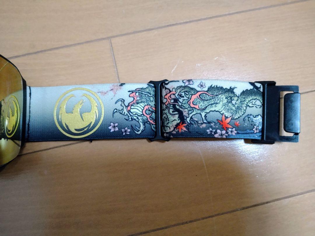 DRAGON ドラゴン PXV スキー スノーボード ゴーグル