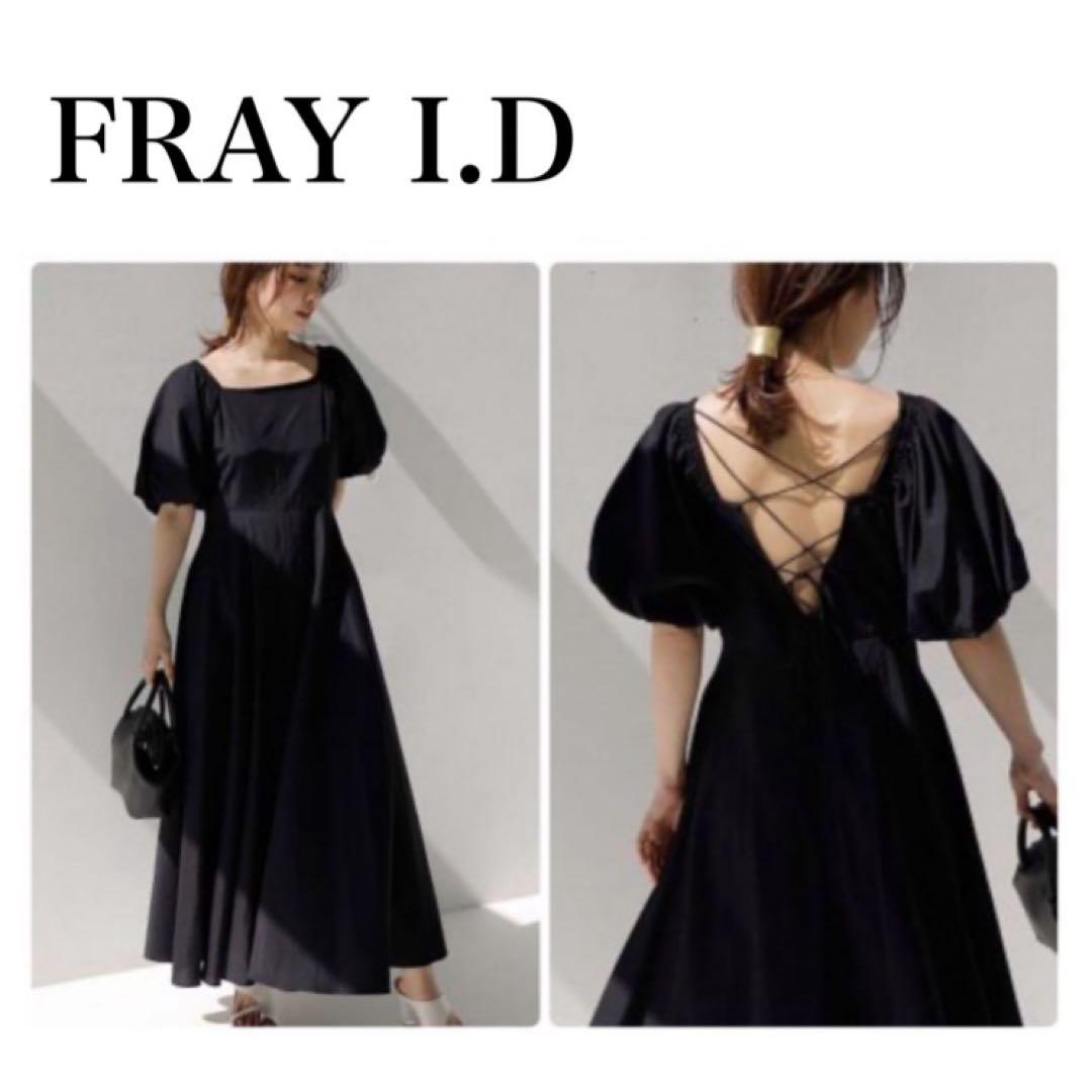 FRAY I.D レースアップパフスリーブワンピース ブラック