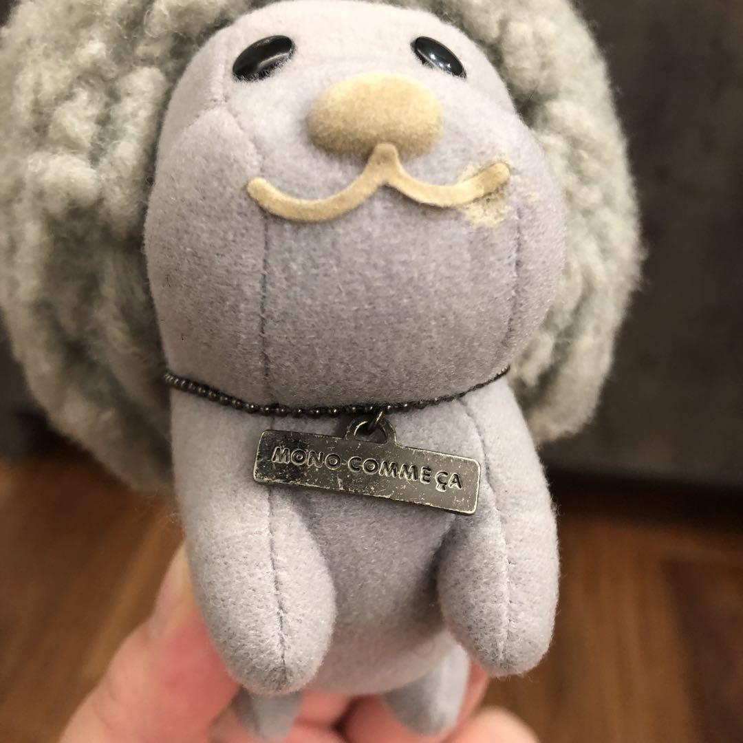 【アフロ犬】激レア MONO COMME CAコラボ2体セット アフロ犬】激レア MONO COMME CAコラボ2体セット