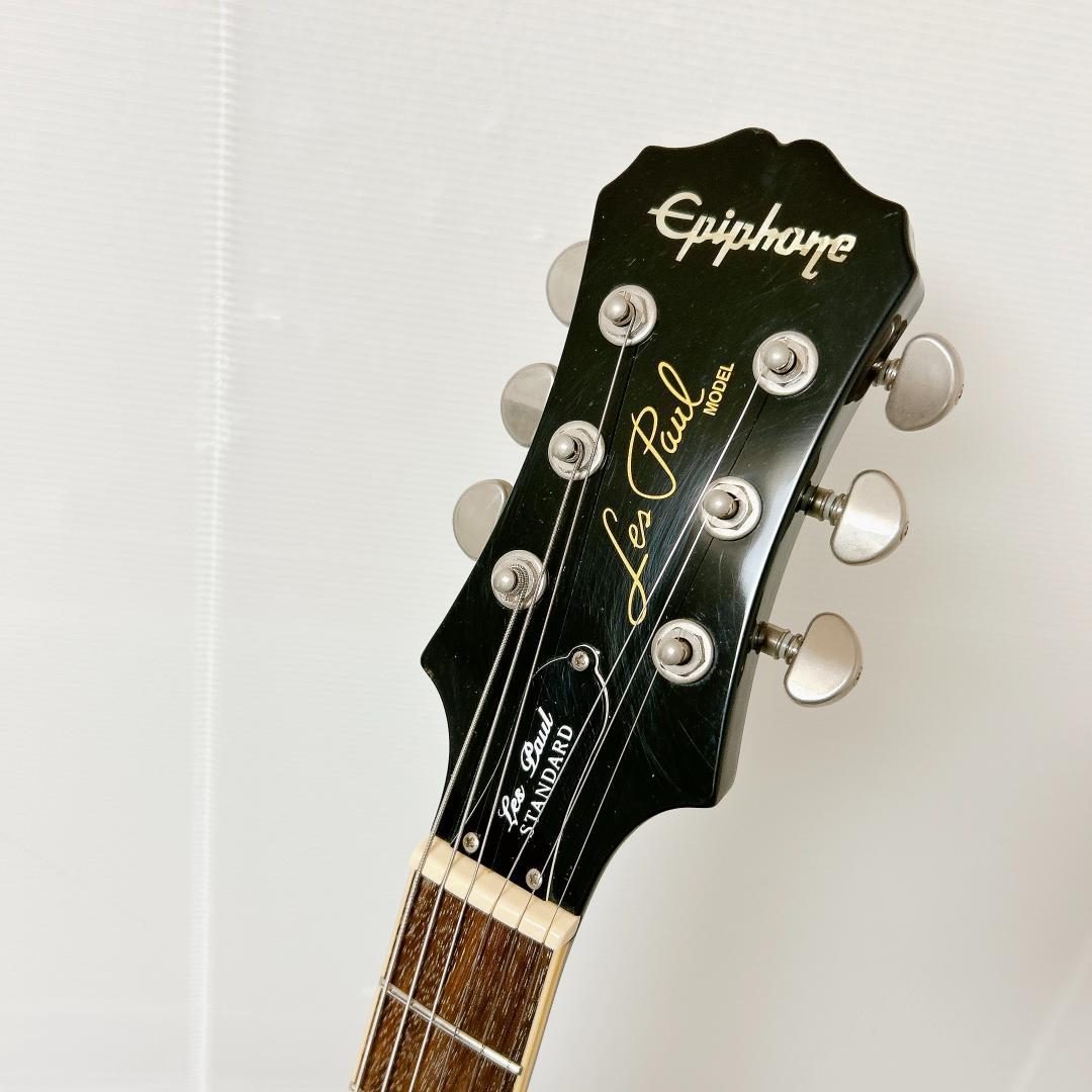 LesPaul