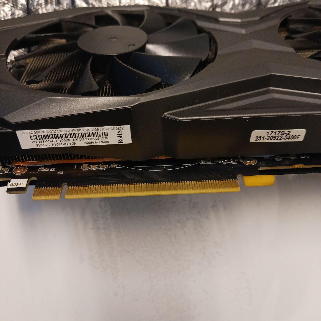 ZOTAC GEFORCE GTX 1080 Ti 11GB VR対応