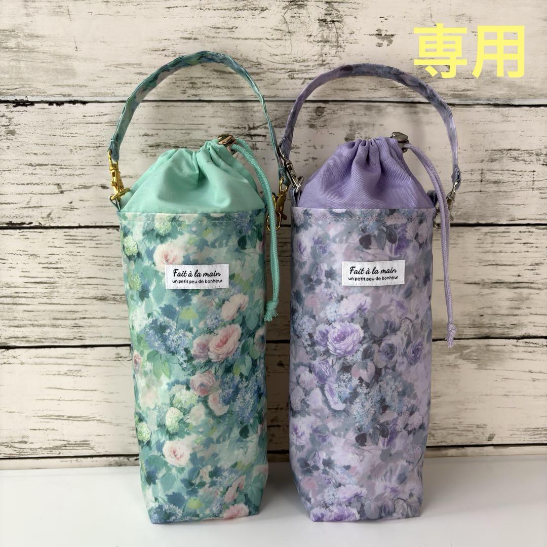 ☆Yuuki様専用☆その他