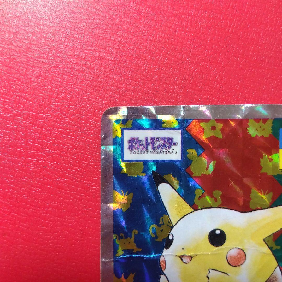 大量出品中 トップサン No.025 ピカチュウ ポケモン キラ 四角