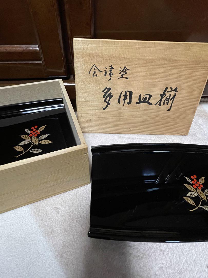 【新品未使用品‼️】会津塗 多用皿 揃5枚セット