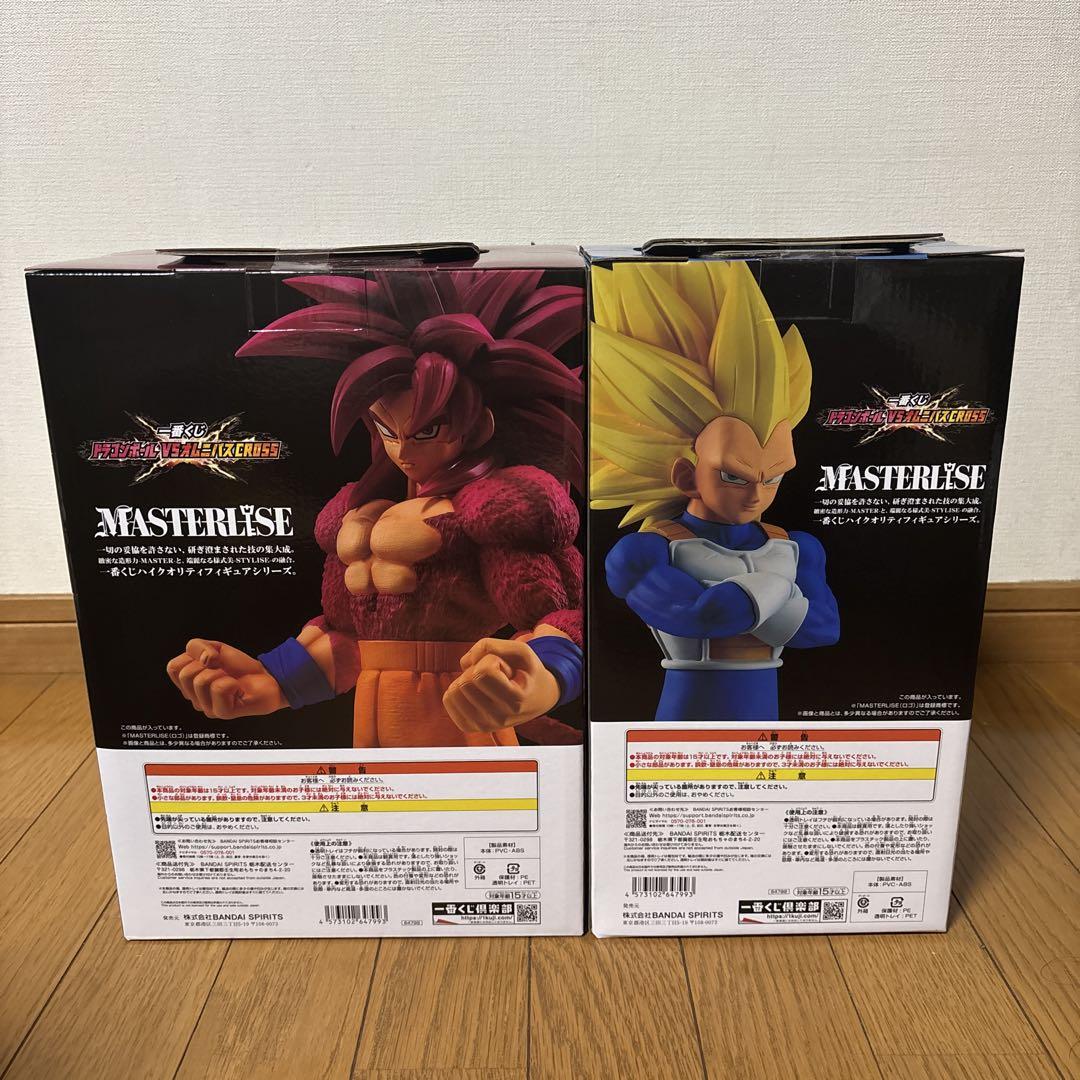 一番くじ ドラゴンボール VSオムニバスCROSS A賞 B賞 2種セット