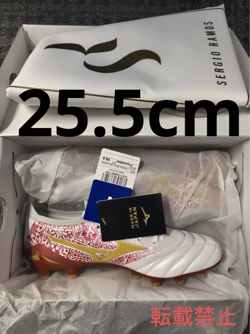 限定品 NIKE マーキュリアル ヴェイパー9 IX FG CR7 26.5cm