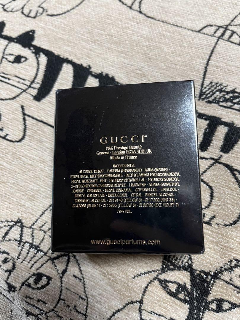 【新品】グッチ ギルティ オードトワレ 50ml